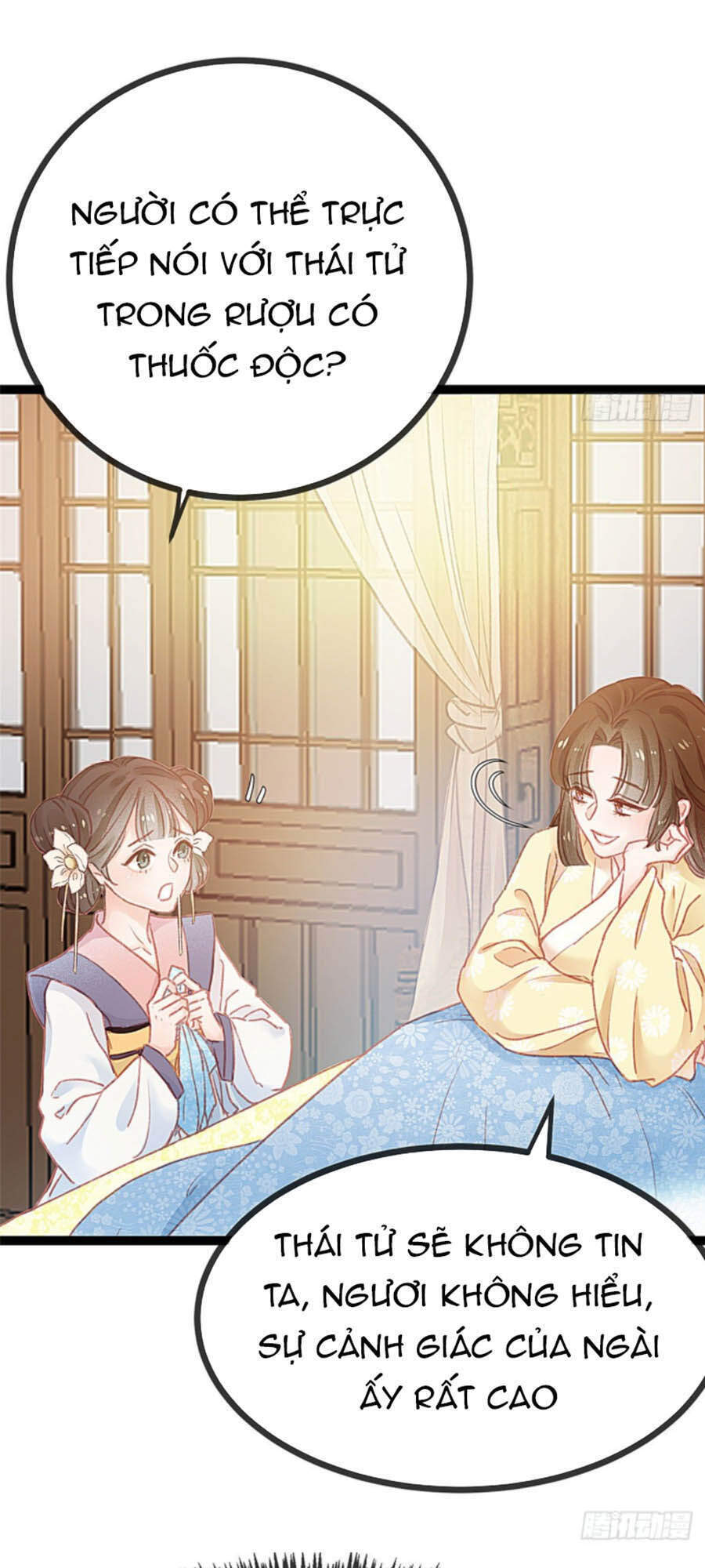 Quý Phi Muốn Trở Thành Con Cá Mặn Mòi Chapter 13 - 8