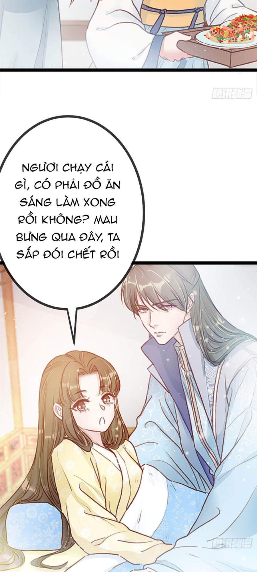 Quý Phi Muốn Trở Thành Con Cá Mặn Mòi Chapter 14 - 14