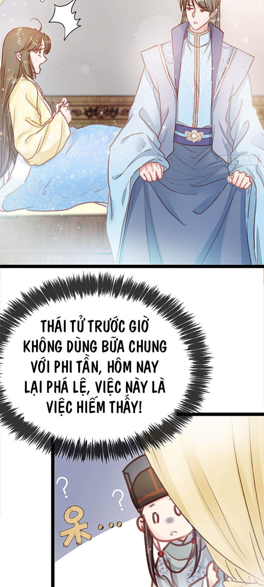 Quý Phi Muốn Trở Thành Con Cá Mặn Mòi Chapter 14 - 18