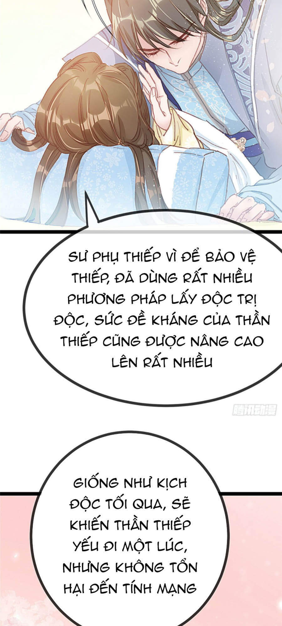 Quý Phi Muốn Trở Thành Con Cá Mặn Mòi Chapter 14 - 5