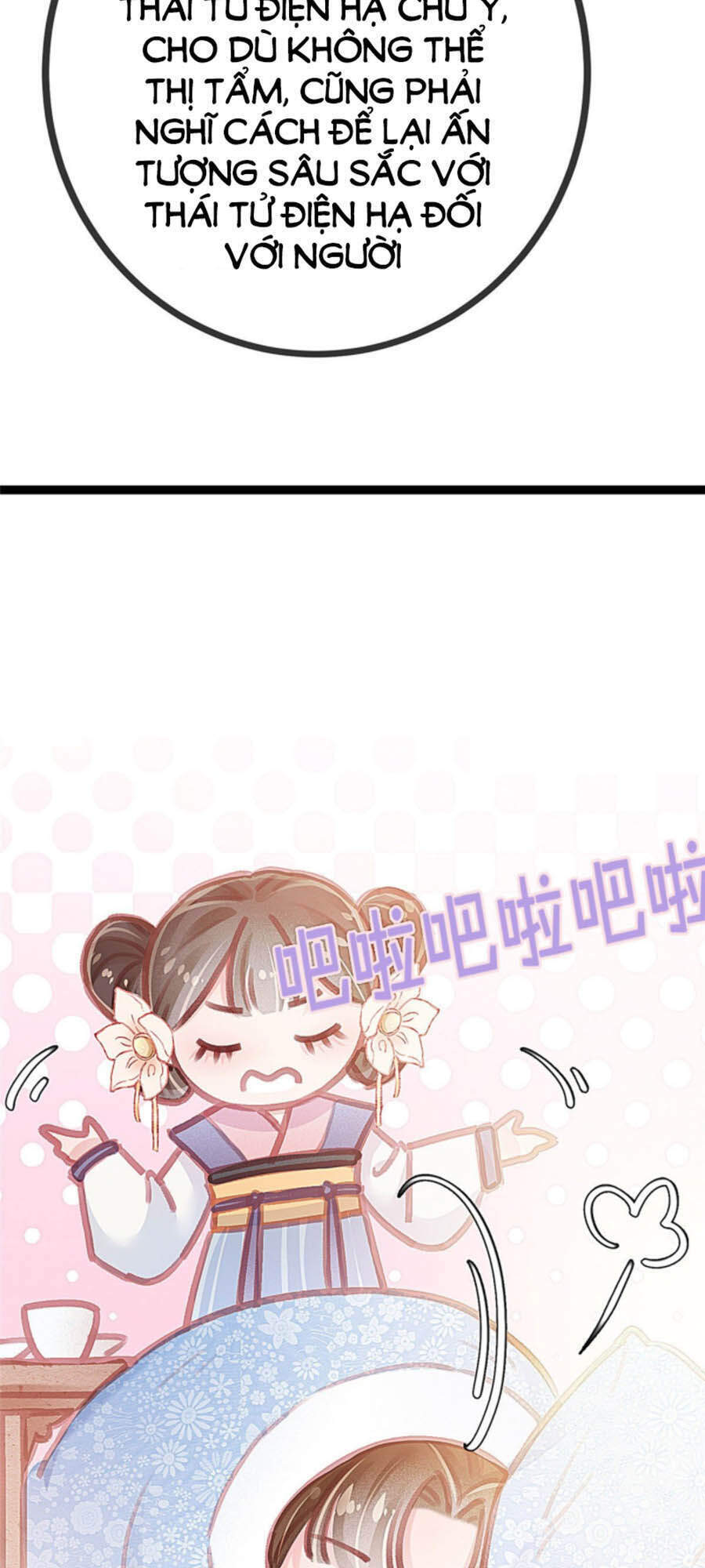 Quý Phi Muốn Trở Thành Con Cá Mặn Mòi Chapter 15 - 17