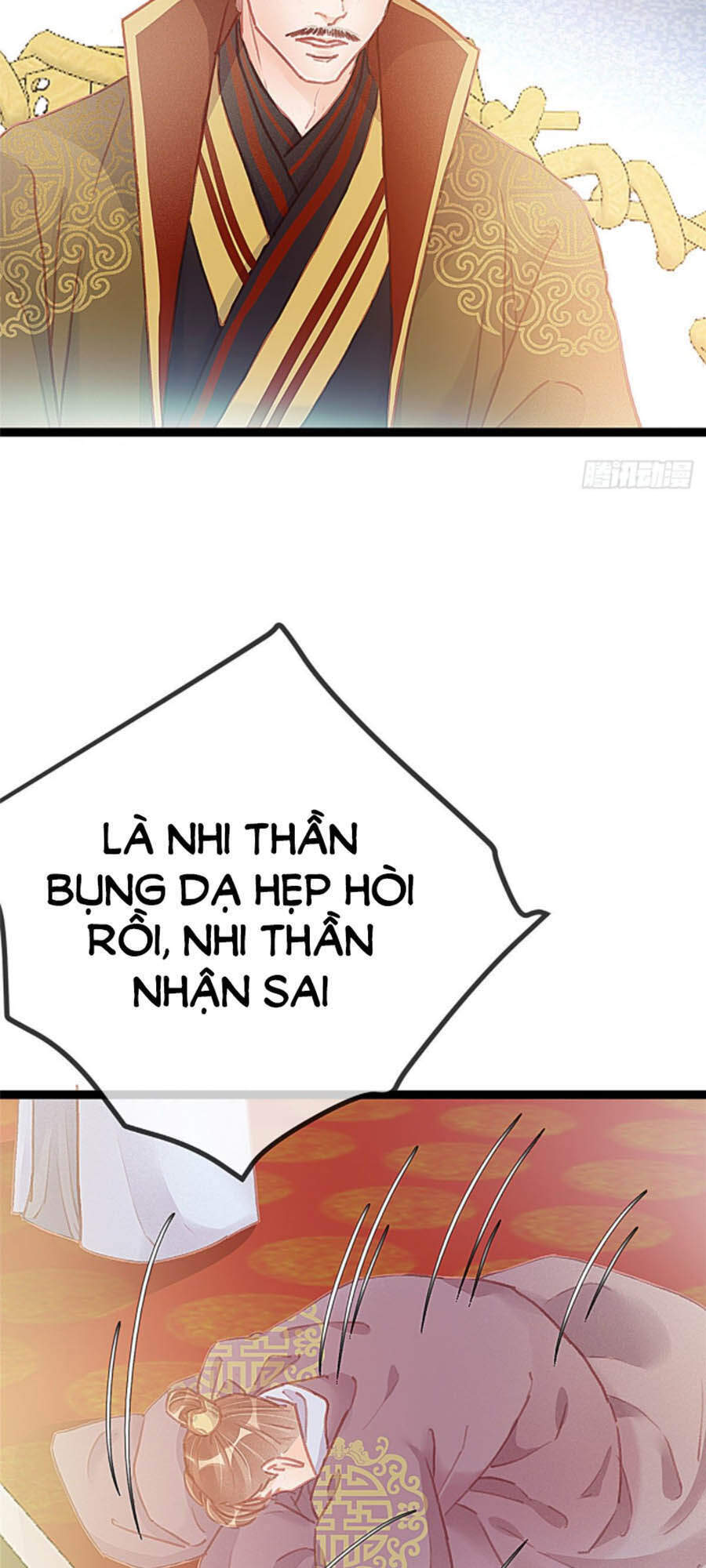 Quý Phi Muốn Trở Thành Con Cá Mặn Mòi Chapter 15 - 29