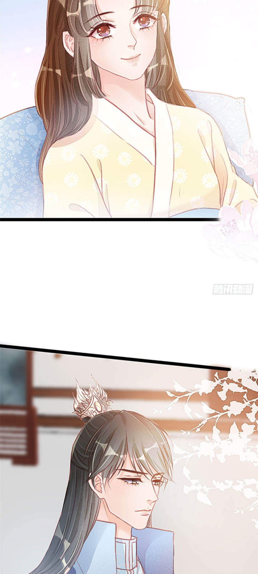 Quý Phi Muốn Trở Thành Con Cá Mặn Mòi Chapter 15 - 6