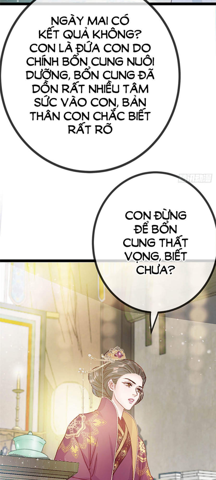 Quý Phi Muốn Trở Thành Con Cá Mặn Mòi Chapter 16 - 13