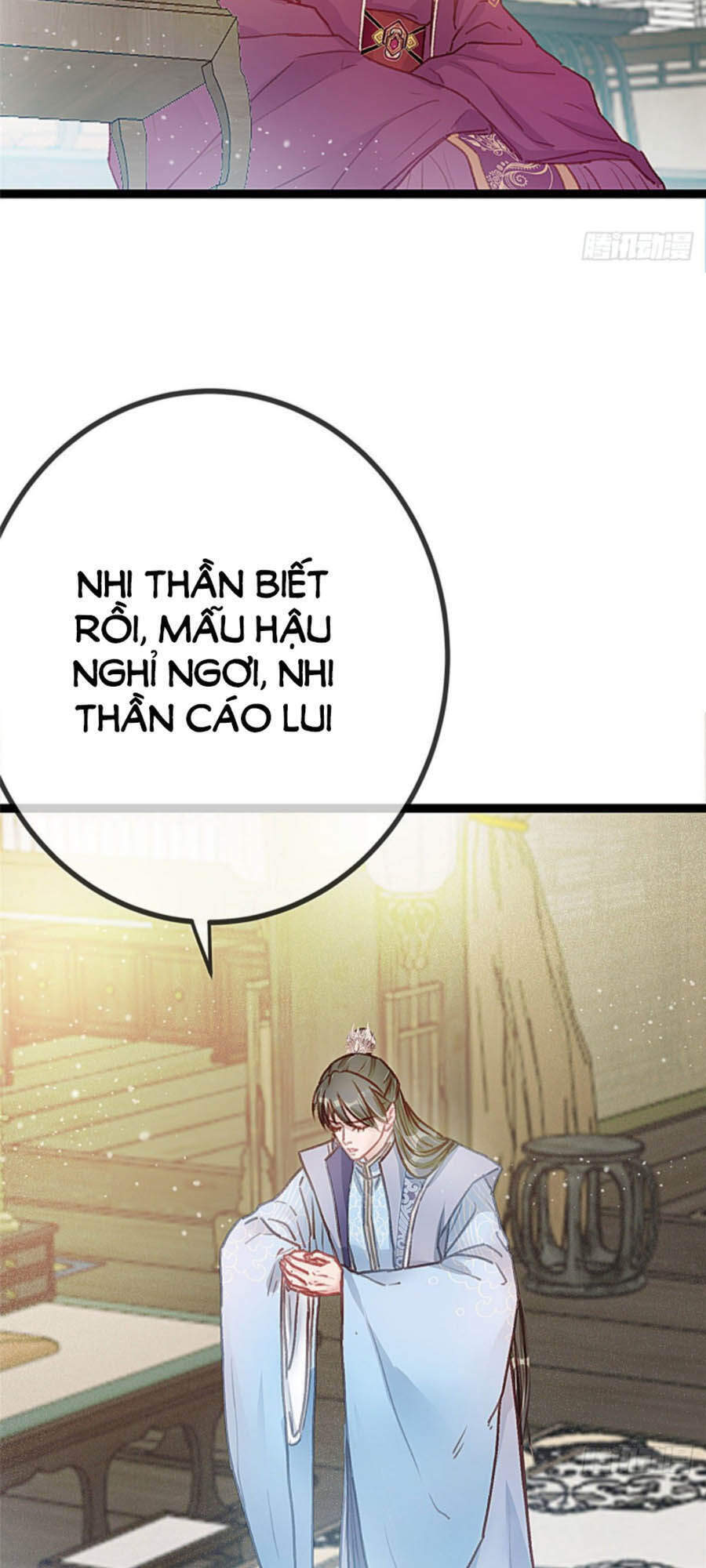 Quý Phi Muốn Trở Thành Con Cá Mặn Mòi Chapter 16 - 14