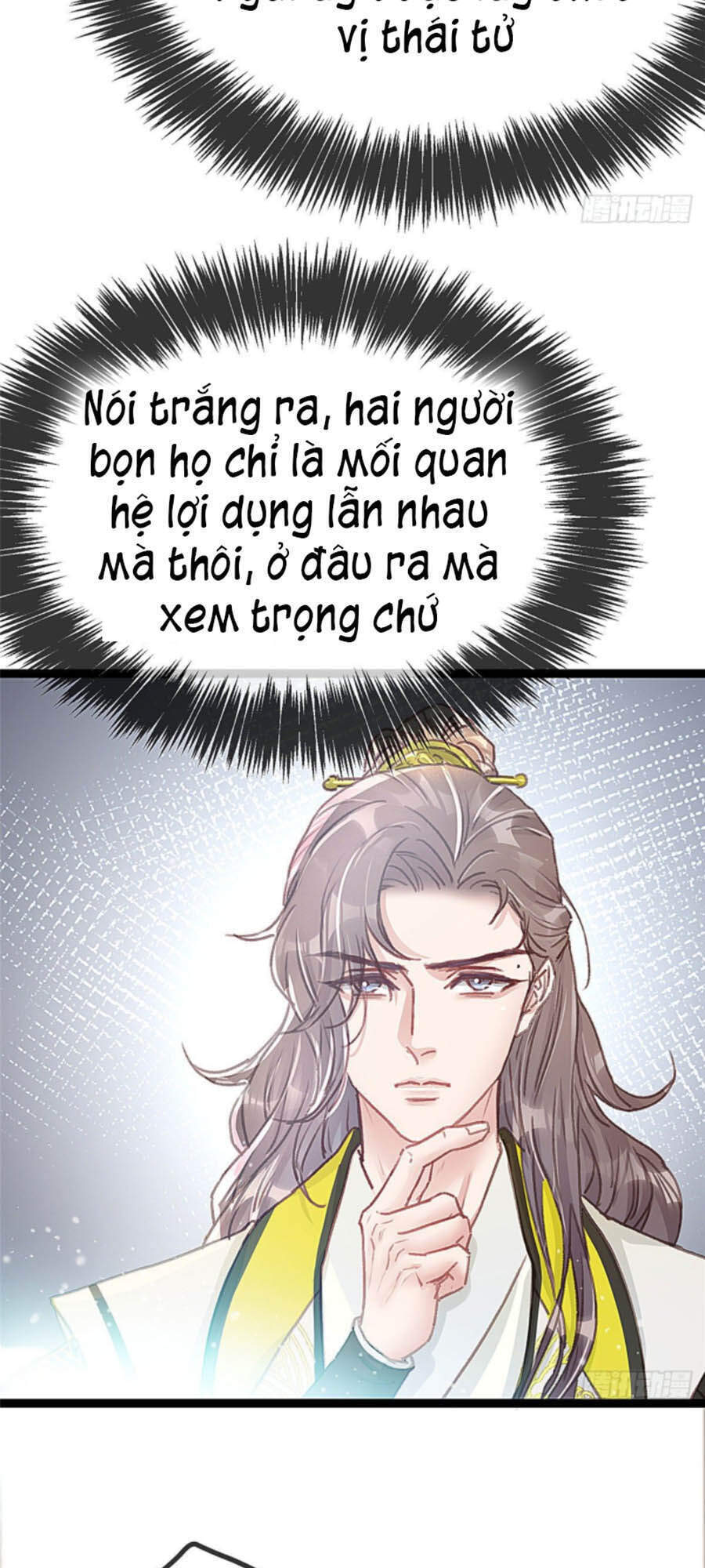 Quý Phi Muốn Trở Thành Con Cá Mặn Mòi Chapter 16 - 26