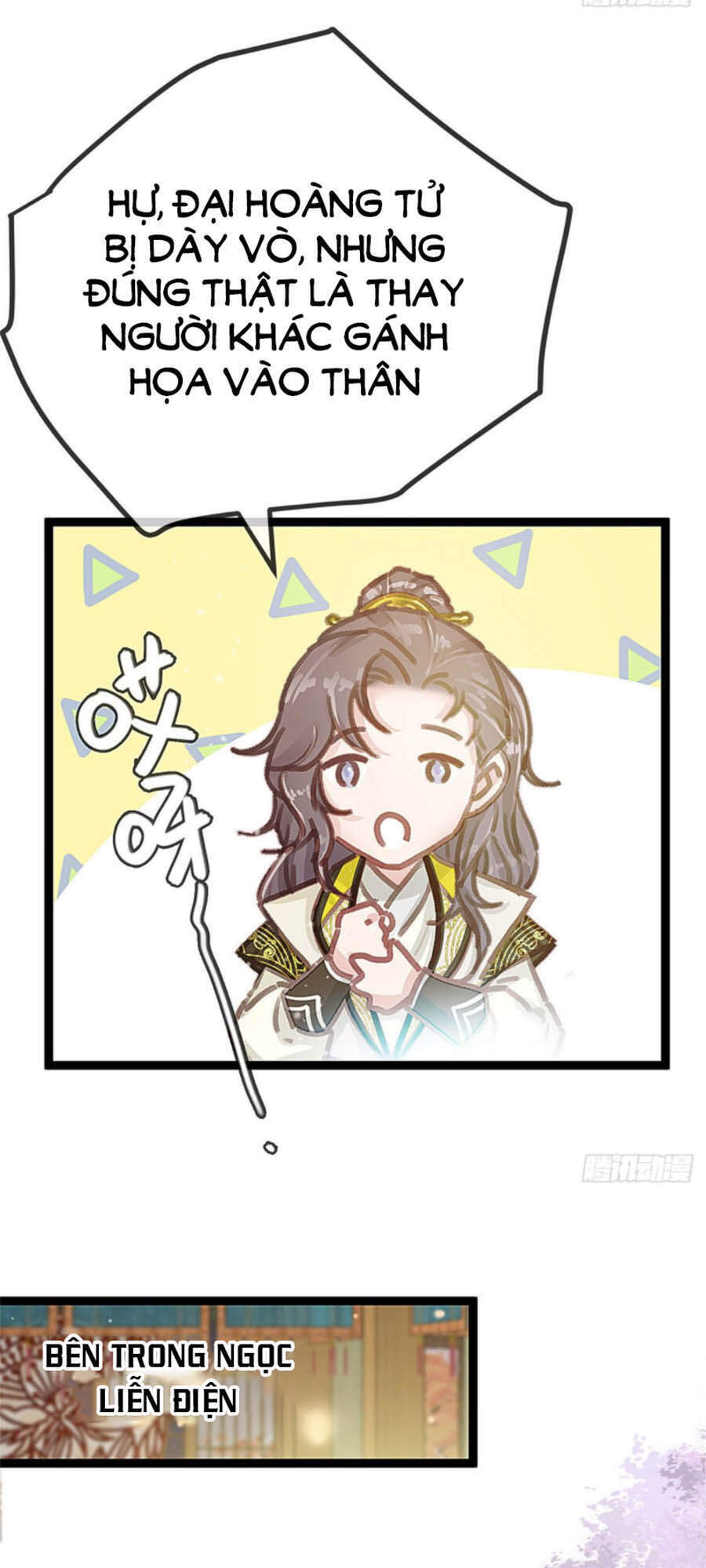 Quý Phi Muốn Trở Thành Con Cá Mặn Mòi Chapter 16 - 30