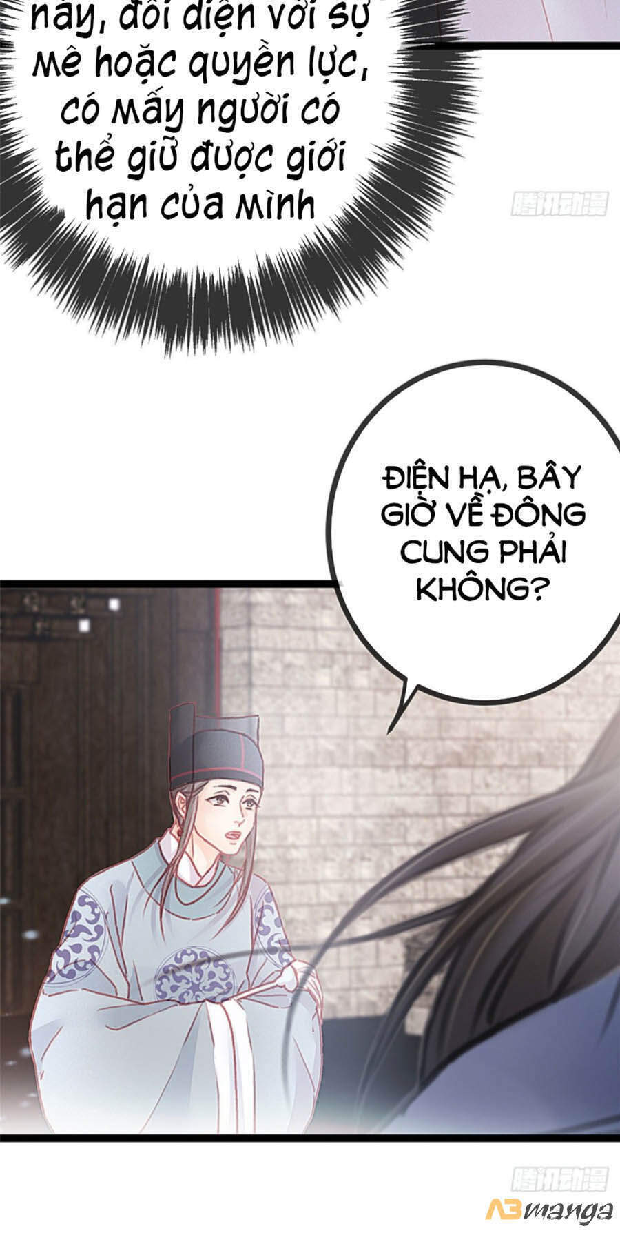 Quý Phi Muốn Trở Thành Con Cá Mặn Mòi Chapter 16 - 4