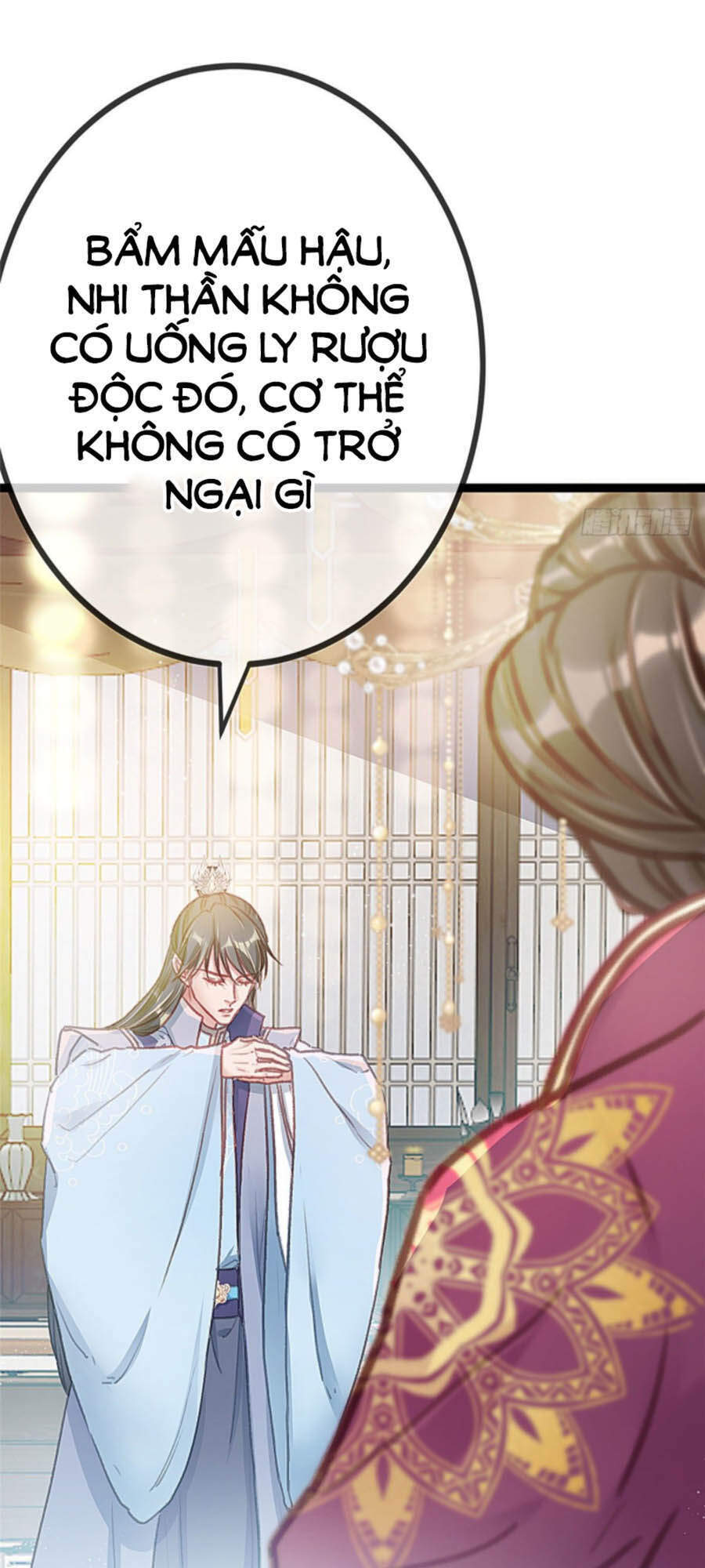 Quý Phi Muốn Trở Thành Con Cá Mặn Mòi Chapter 16 - 9