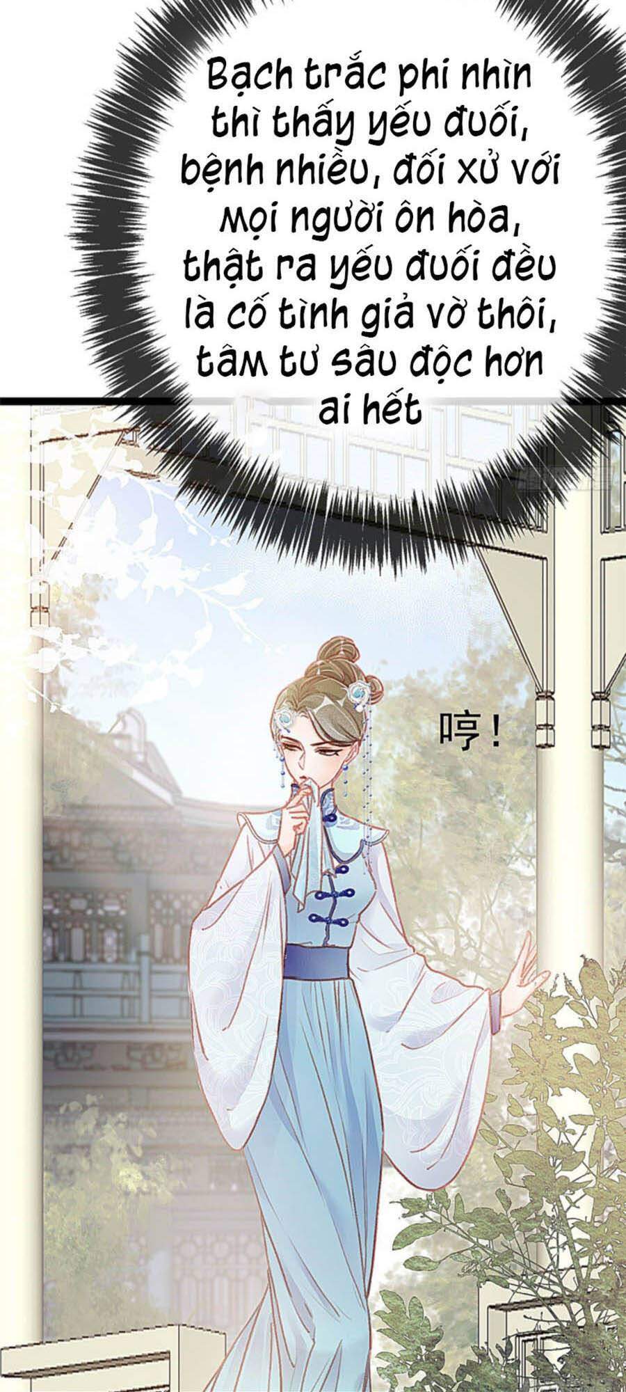 Quý Phi Muốn Trở Thành Con Cá Mặn Mòi Chapter 17 - 2