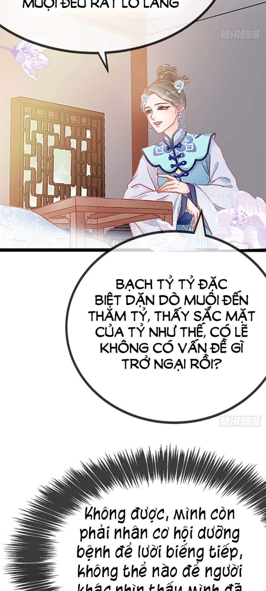 Quý Phi Muốn Trở Thành Con Cá Mặn Mòi Chapter 17 - 23