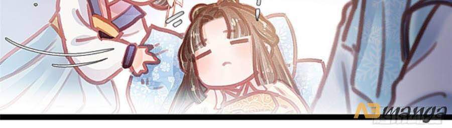 Quý Phi Muốn Trở Thành Con Cá Mặn Mòi Chapter 17 - 33