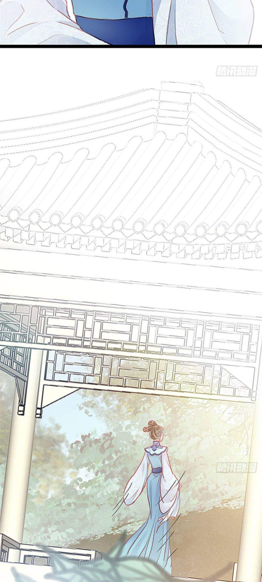 Quý Phi Muốn Trở Thành Con Cá Mặn Mòi Chapter 17 - 5