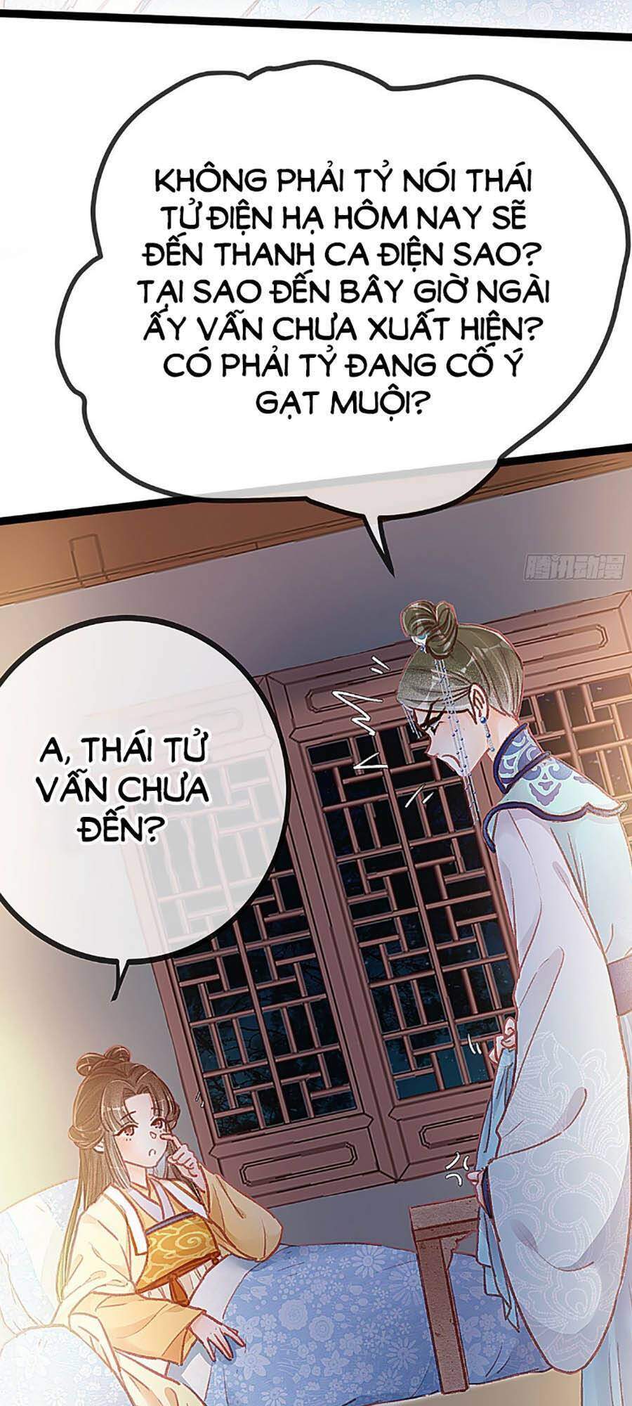 Quý Phi Muốn Trở Thành Con Cá Mặn Mòi Chapter 18 - 16