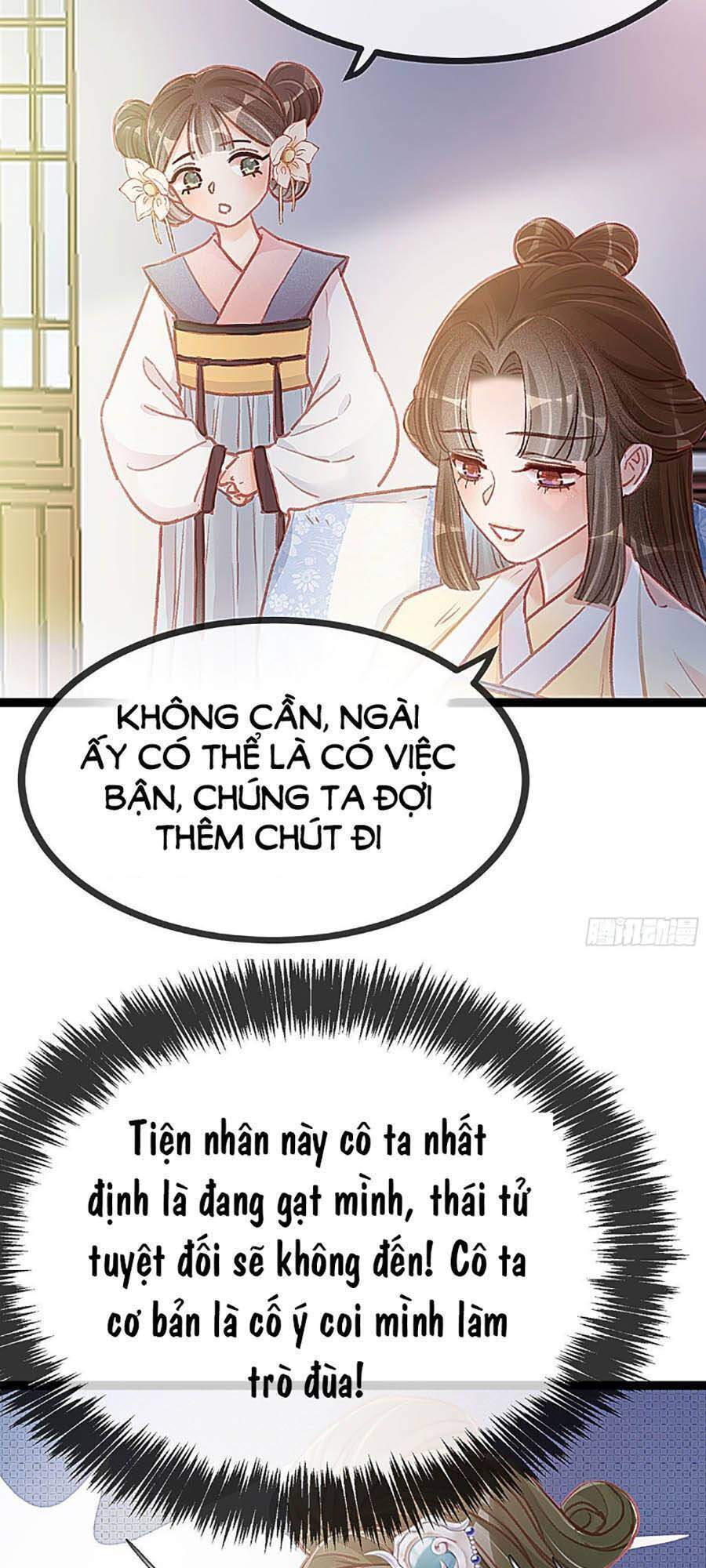 Quý Phi Muốn Trở Thành Con Cá Mặn Mòi Chapter 18 - 18