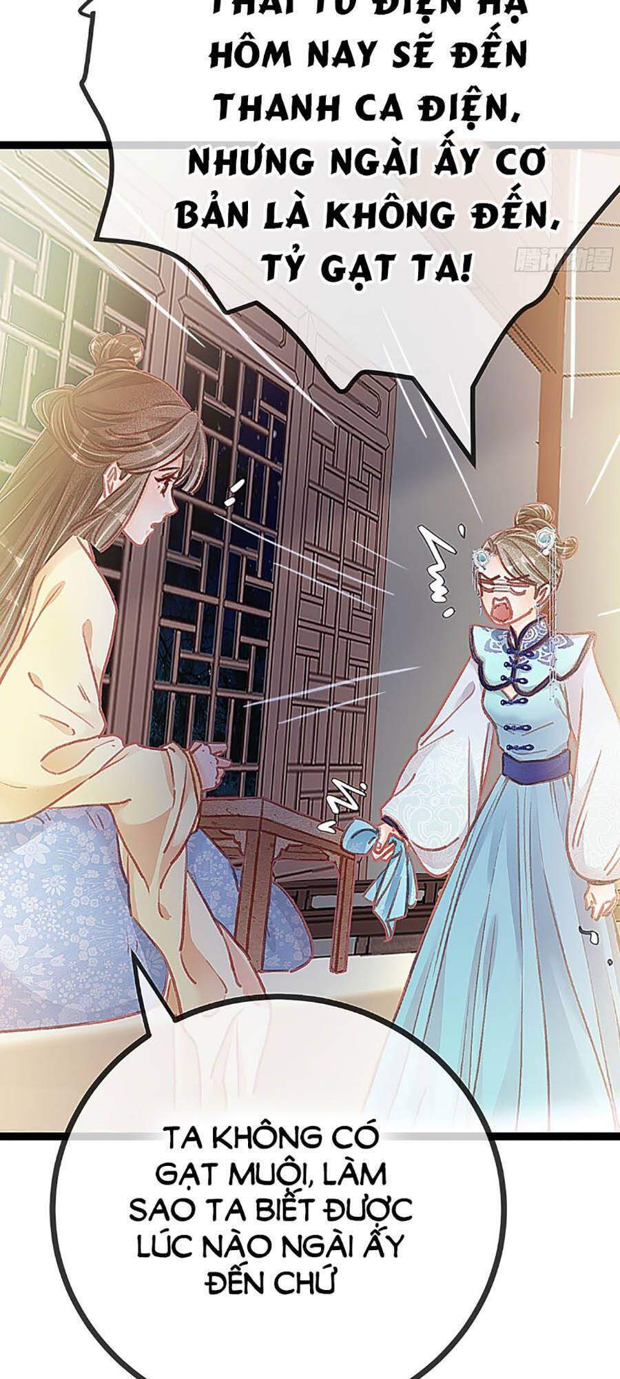 Quý Phi Muốn Trở Thành Con Cá Mặn Mòi Chapter 18 - 20