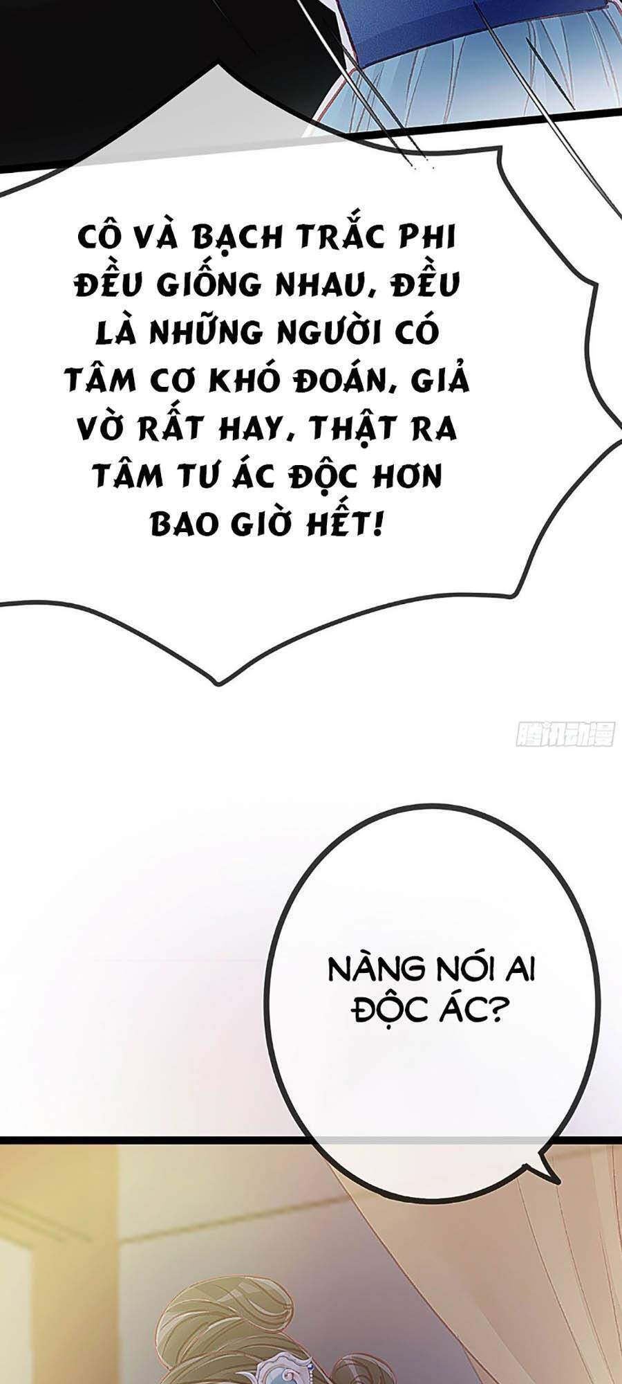 Quý Phi Muốn Trở Thành Con Cá Mặn Mòi Chapter 18 - 23