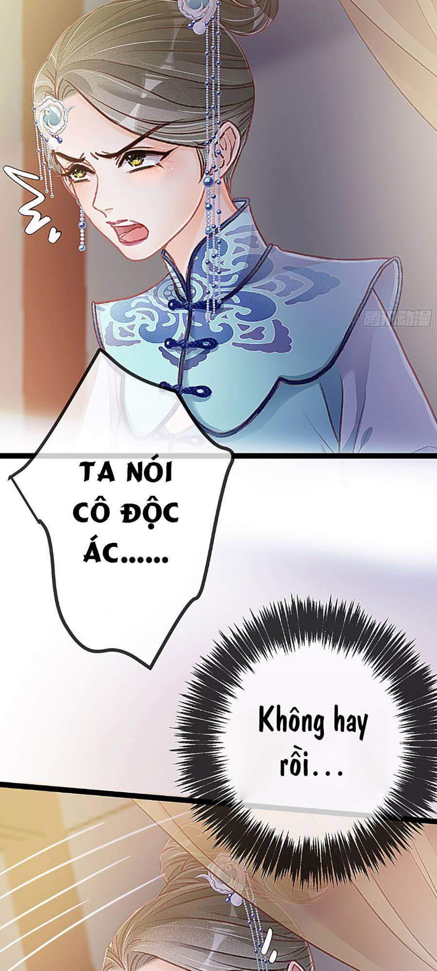 Quý Phi Muốn Trở Thành Con Cá Mặn Mòi Chapter 18 - 24