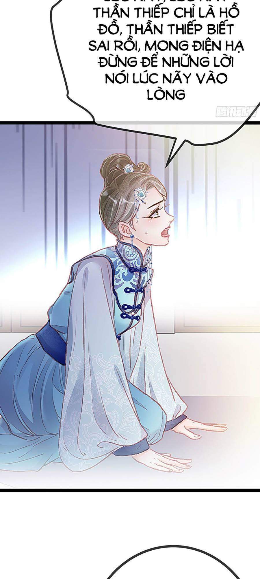 Quý Phi Muốn Trở Thành Con Cá Mặn Mòi Chapter 18 - 31