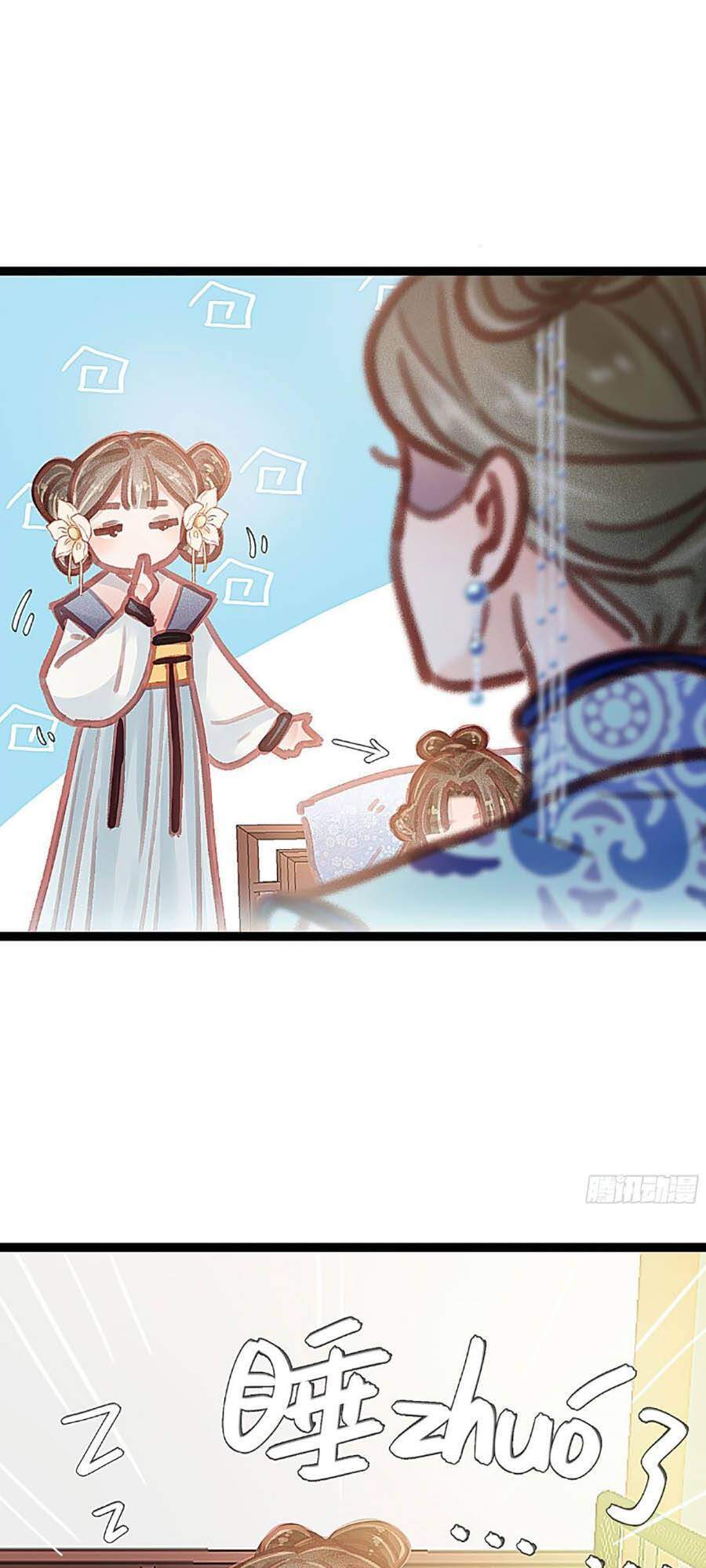 Quý Phi Muốn Trở Thành Con Cá Mặn Mòi Chapter 18 - 8