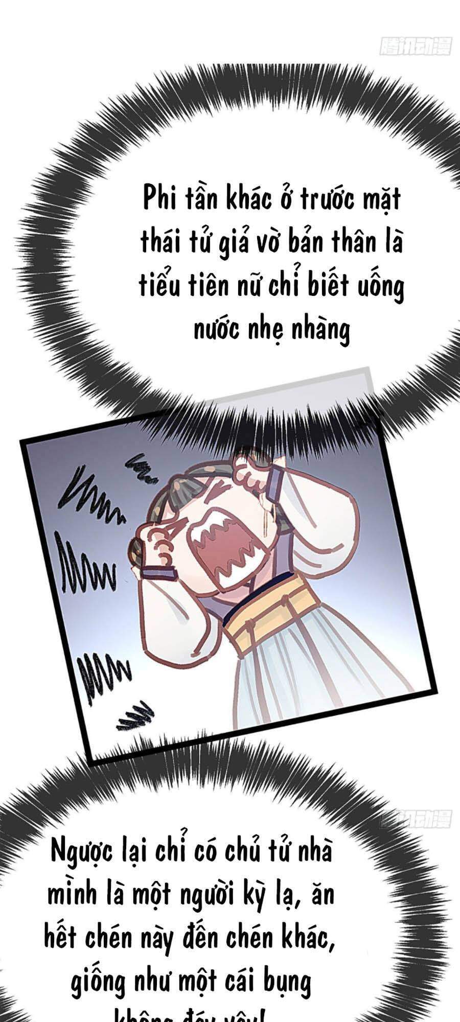 Quý Phi Muốn Trở Thành Con Cá Mặn Mòi Chapter 19 - 27