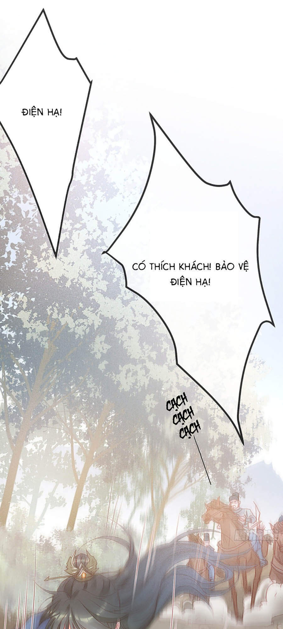 Quý Phi Muốn Trở Thành Con Cá Mặn Mòi Chapter 2 - 14