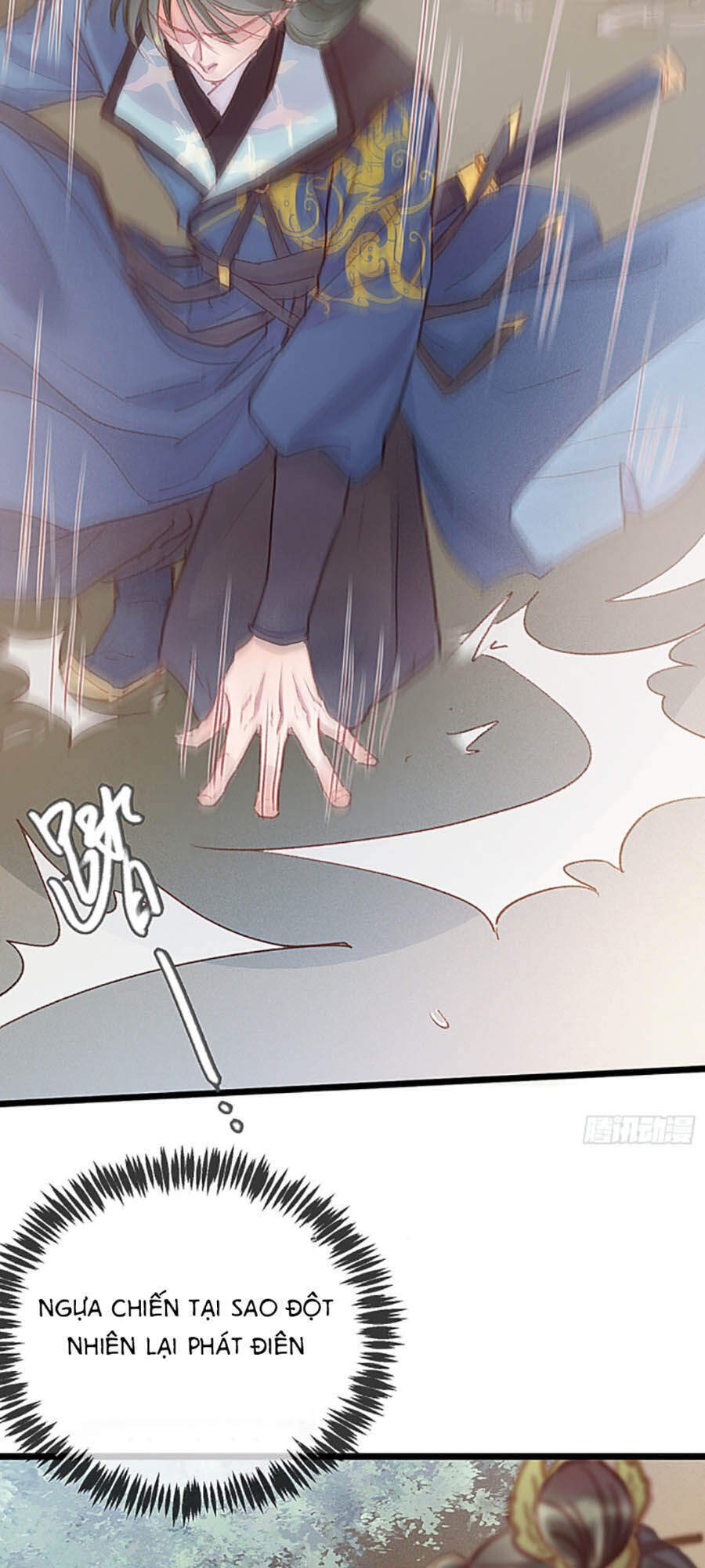 Quý Phi Muốn Trở Thành Con Cá Mặn Mòi Chapter 2 - 15