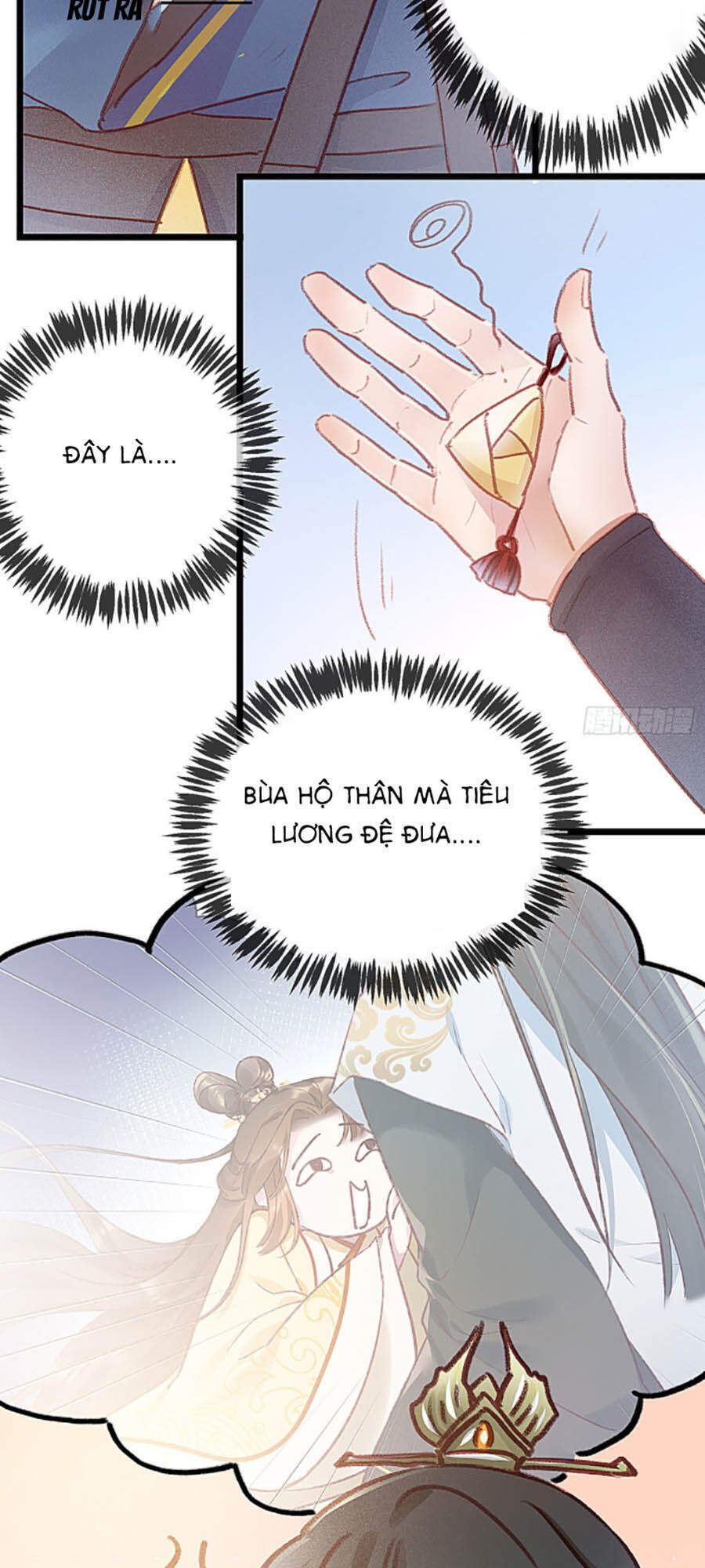 Quý Phi Muốn Trở Thành Con Cá Mặn Mòi Chapter 2 - 17