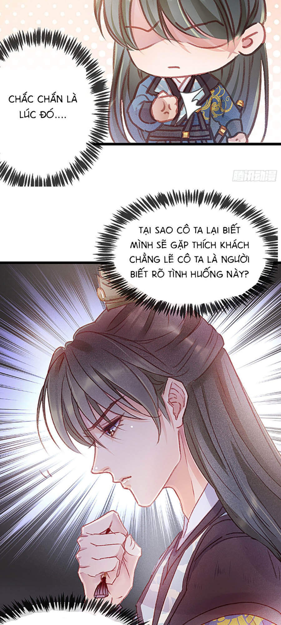 Quý Phi Muốn Trở Thành Con Cá Mặn Mòi Chapter 2 - 19