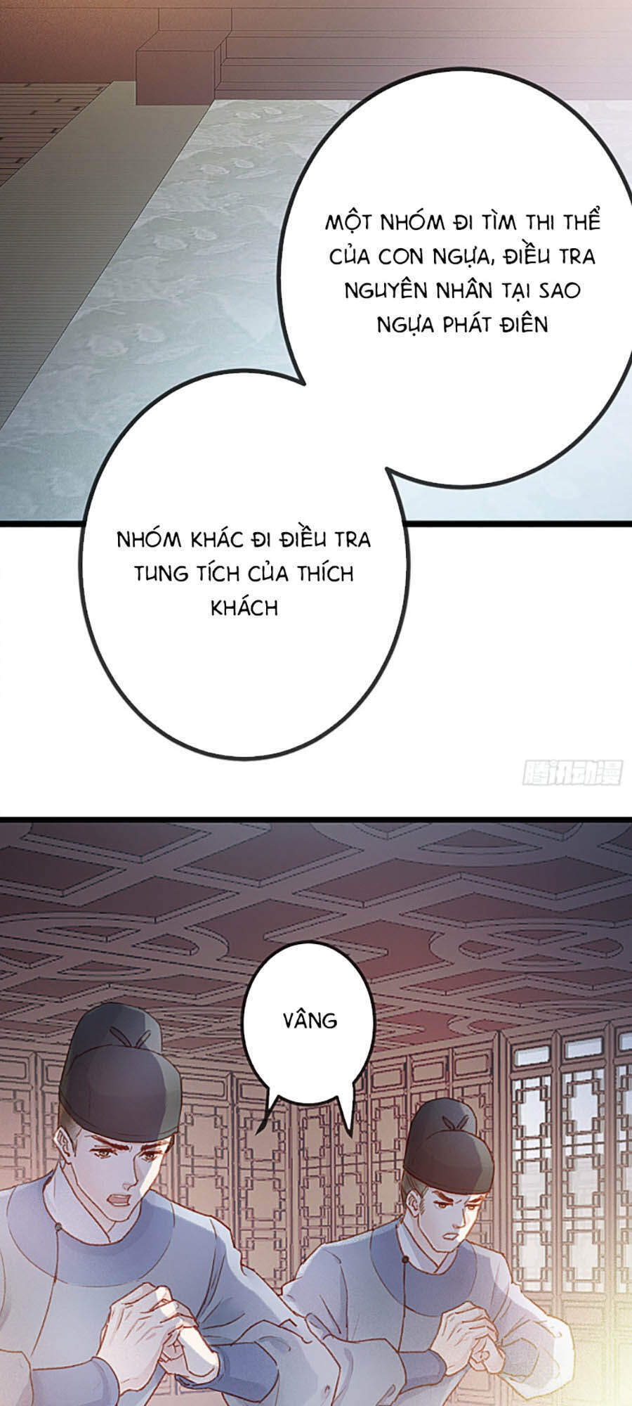 Quý Phi Muốn Trở Thành Con Cá Mặn Mòi Chapter 2 - 26