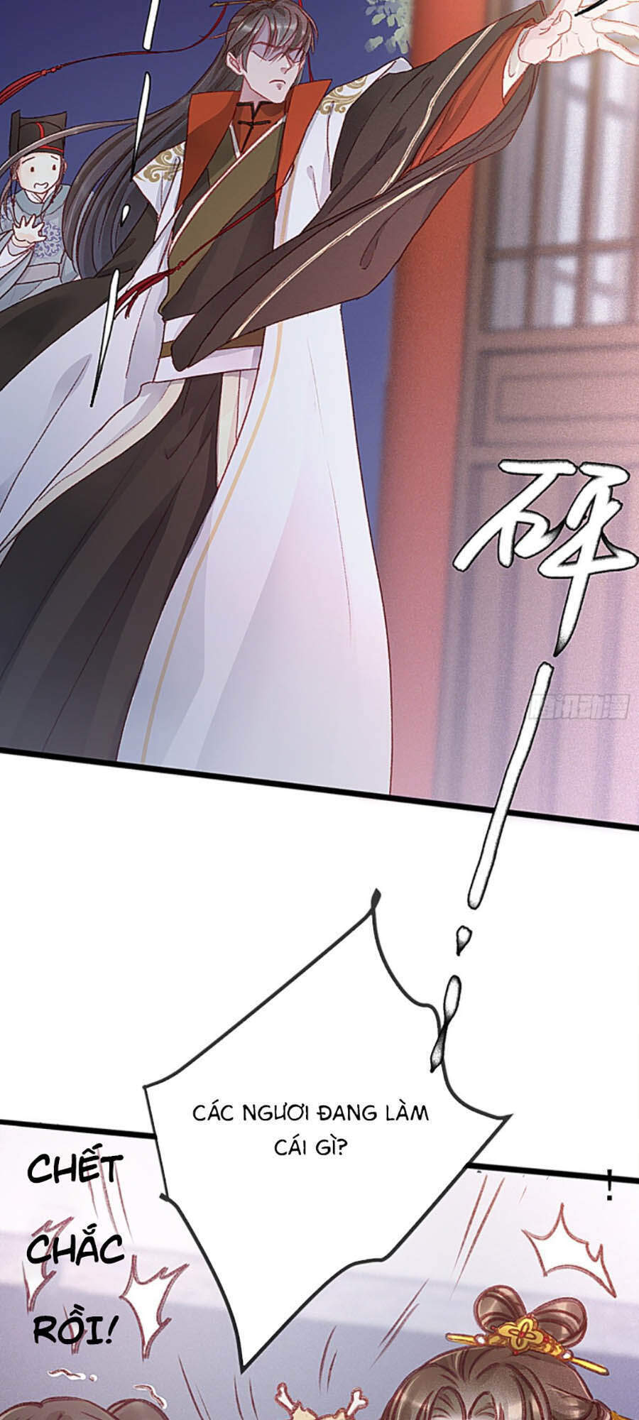 Quý Phi Muốn Trở Thành Con Cá Mặn Mòi Chapter 2 - 33