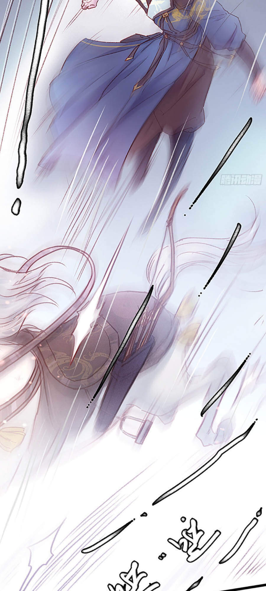 Quý Phi Muốn Trở Thành Con Cá Mặn Mòi Chapter 2 - 9