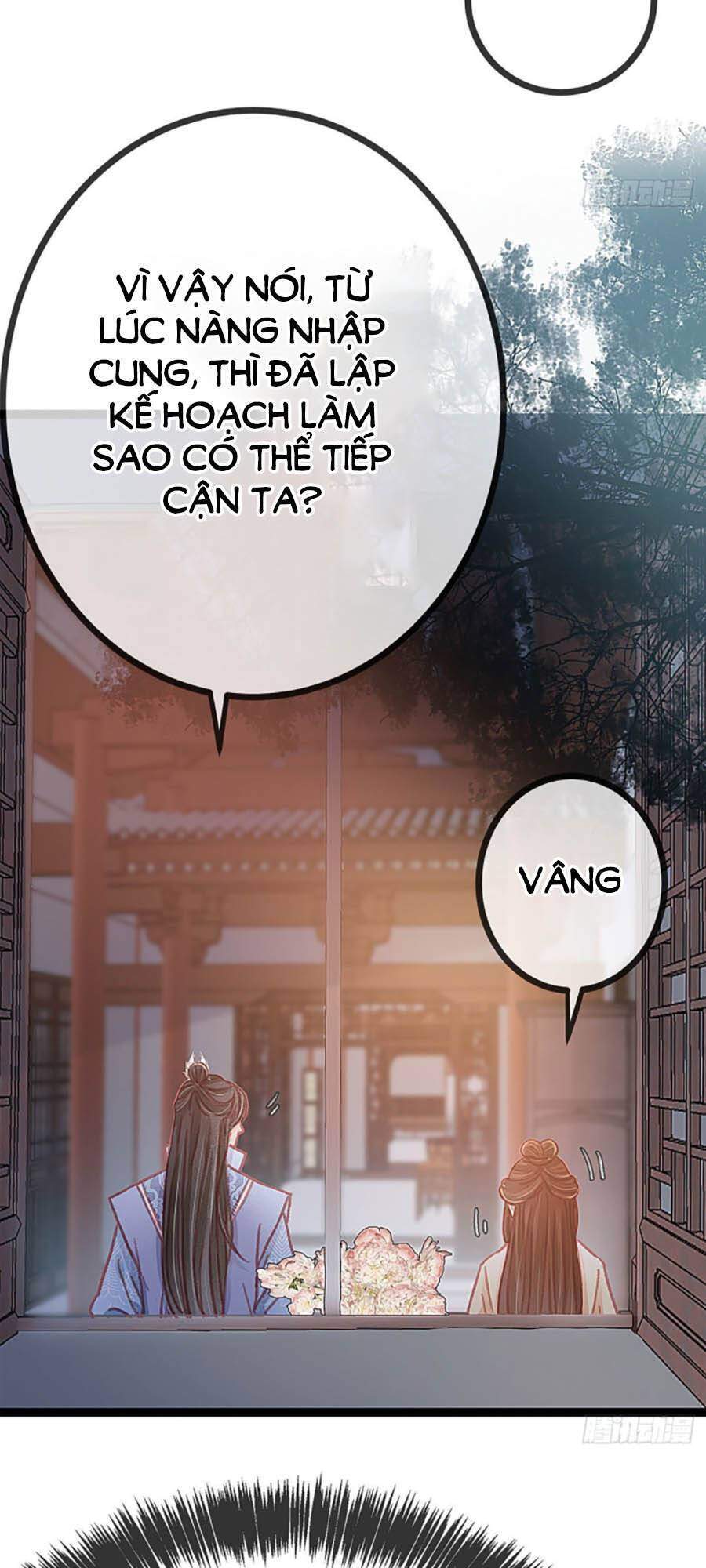 Quý Phi Muốn Trở Thành Con Cá Mặn Mòi Chapter 20 - 18