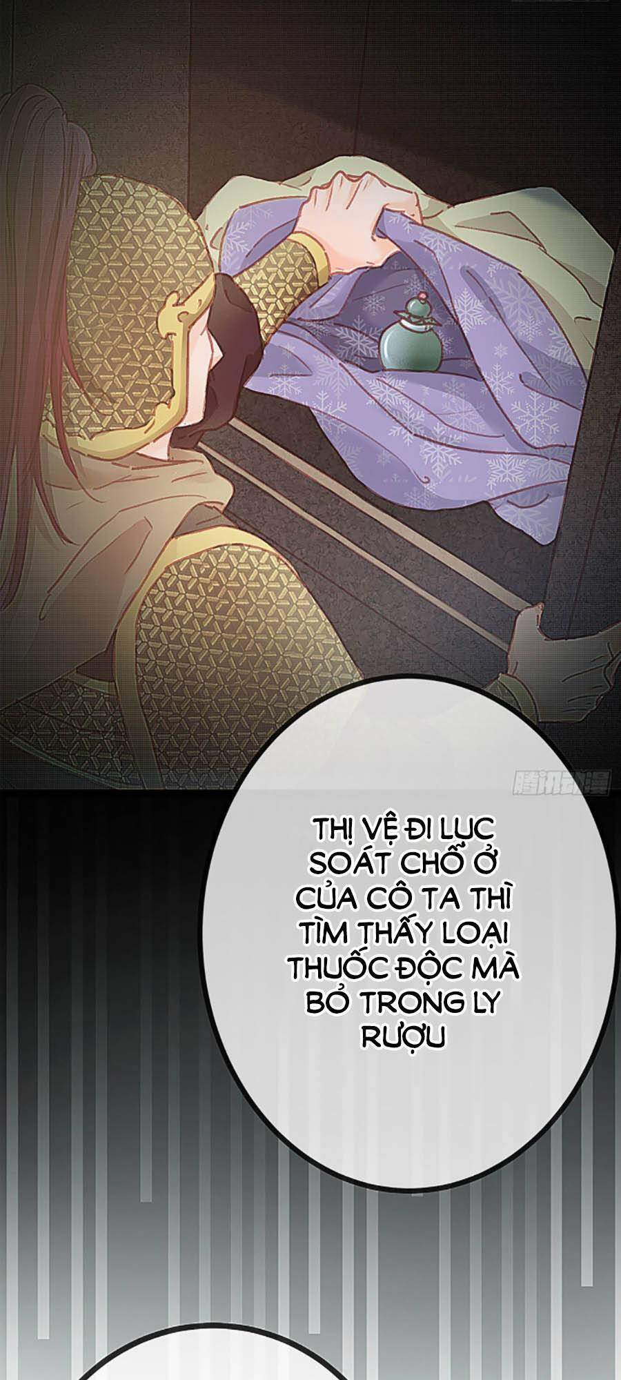 Quý Phi Muốn Trở Thành Con Cá Mặn Mòi Chapter 20 - 27