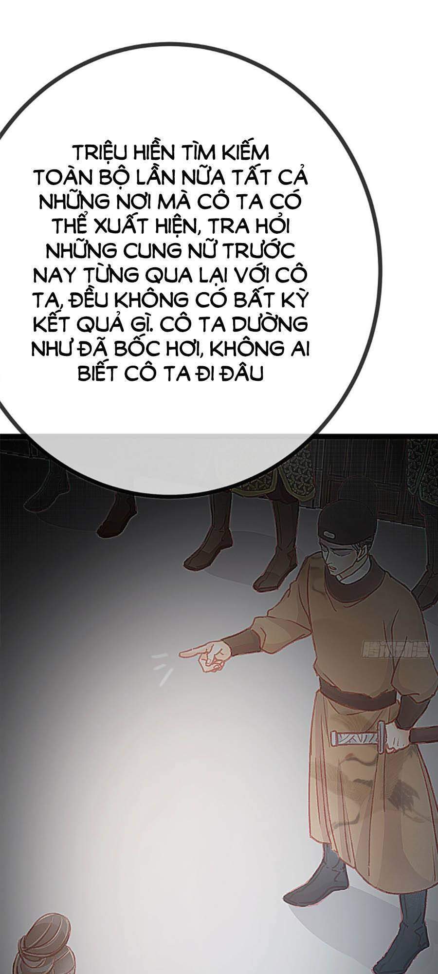Quý Phi Muốn Trở Thành Con Cá Mặn Mòi Chapter 20 - 29