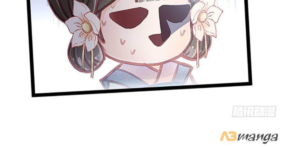 Quý Phi Muốn Trở Thành Con Cá Mặn Mòi Chapter 20 - 4