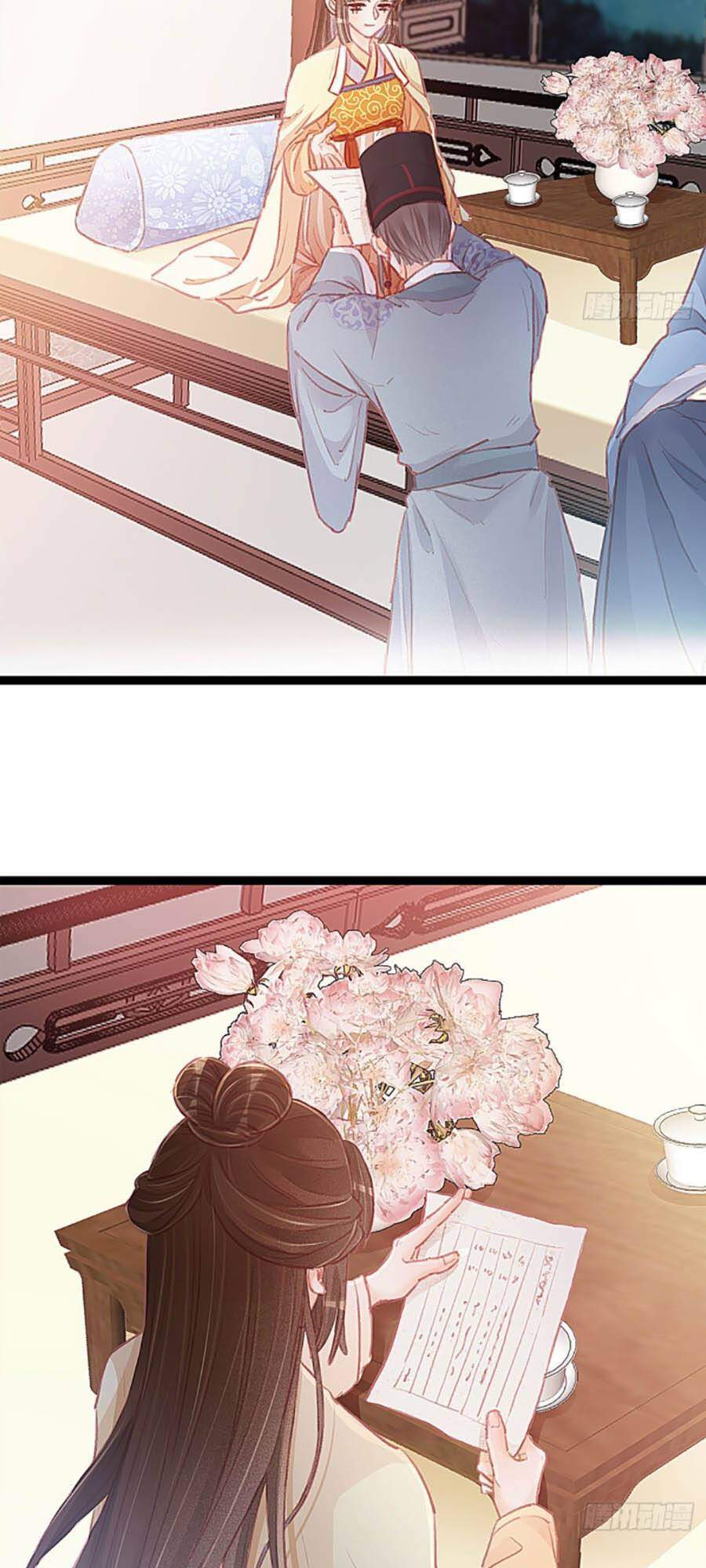 Quý Phi Muốn Trở Thành Con Cá Mặn Mòi Chapter 20 - 36