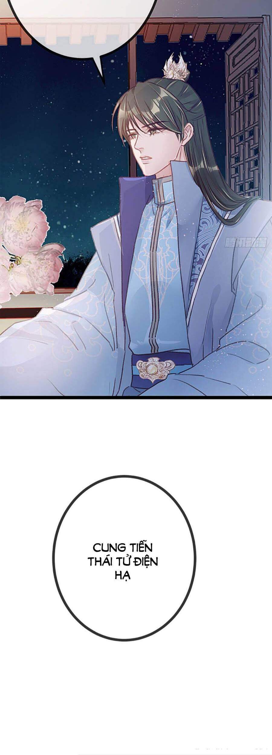 Quý Phi Muốn Trở Thành Con Cá Mặn Mòi Chapter 21 - 14