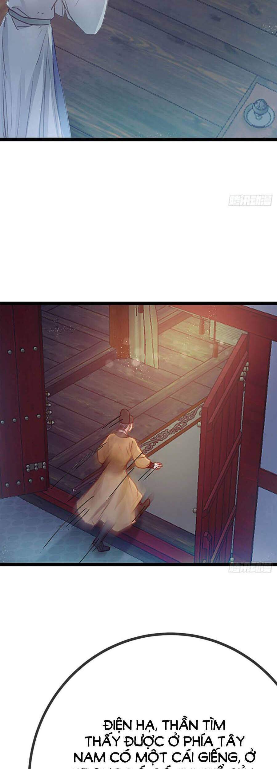 Quý Phi Muốn Trở Thành Con Cá Mặn Mòi Chapter 21 - 17