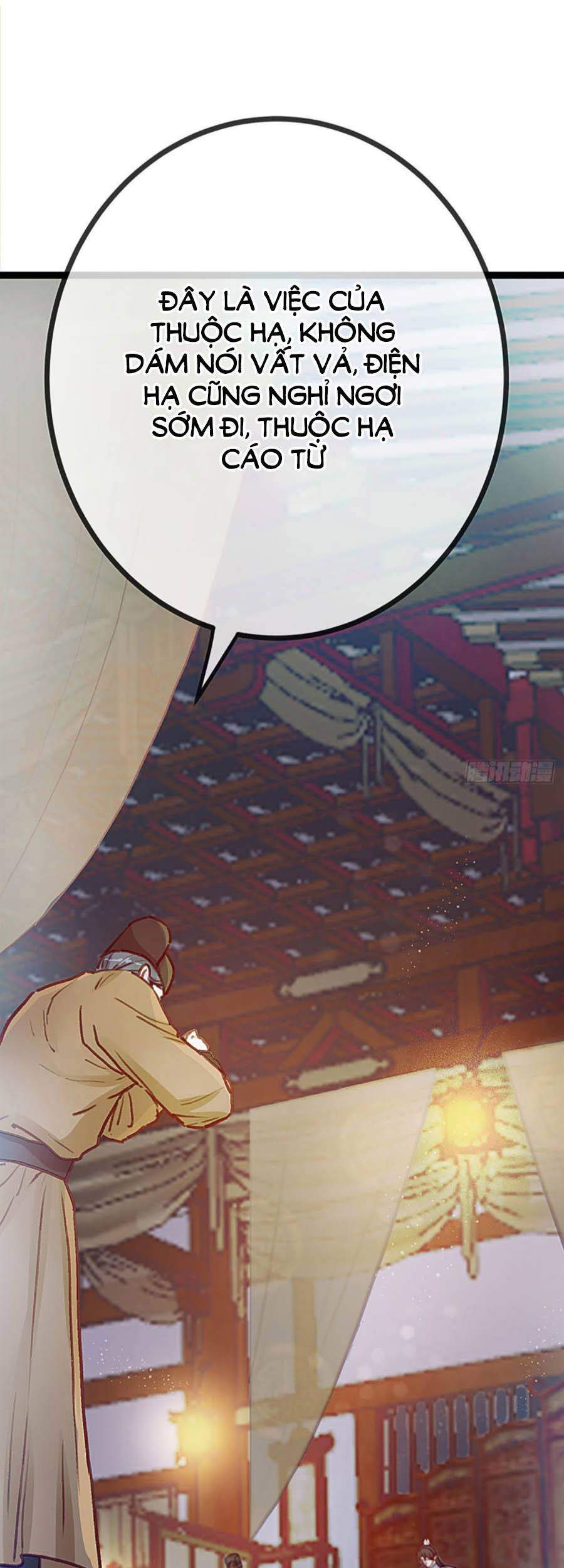 Quý Phi Muốn Trở Thành Con Cá Mặn Mòi Chapter 21 - 22