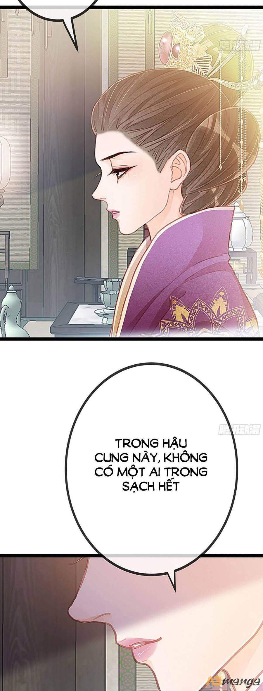 Quý Phi Muốn Trở Thành Con Cá Mặn Mòi Chapter 22 - 14