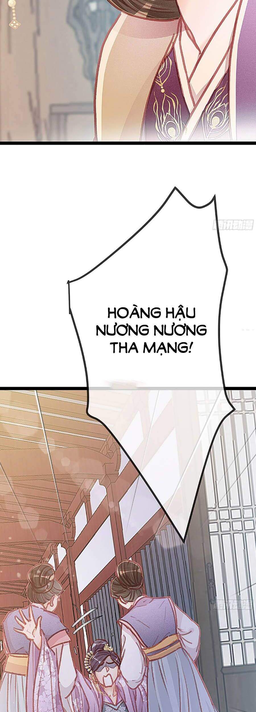 Quý Phi Muốn Trở Thành Con Cá Mặn Mòi Chapter 22 - 17