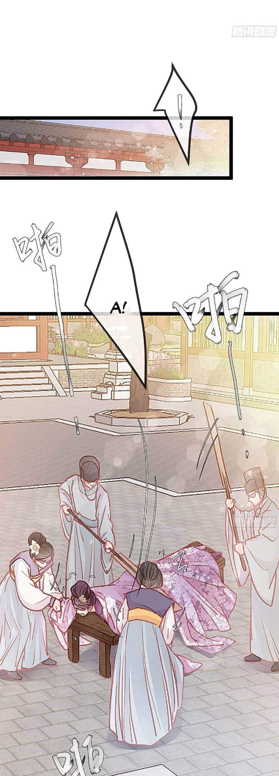 Quý Phi Muốn Trở Thành Con Cá Mặn Mòi Chapter 22 - 20