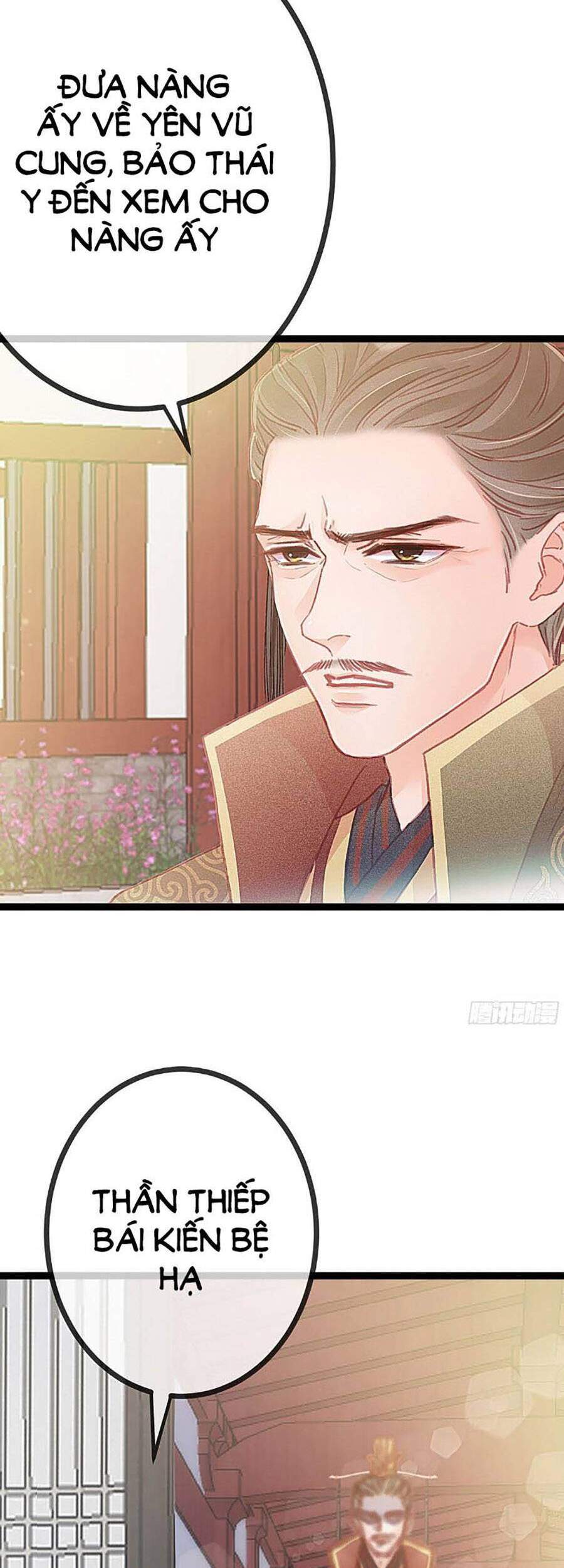 Quý Phi Muốn Trở Thành Con Cá Mặn Mòi Chapter 22 - 23