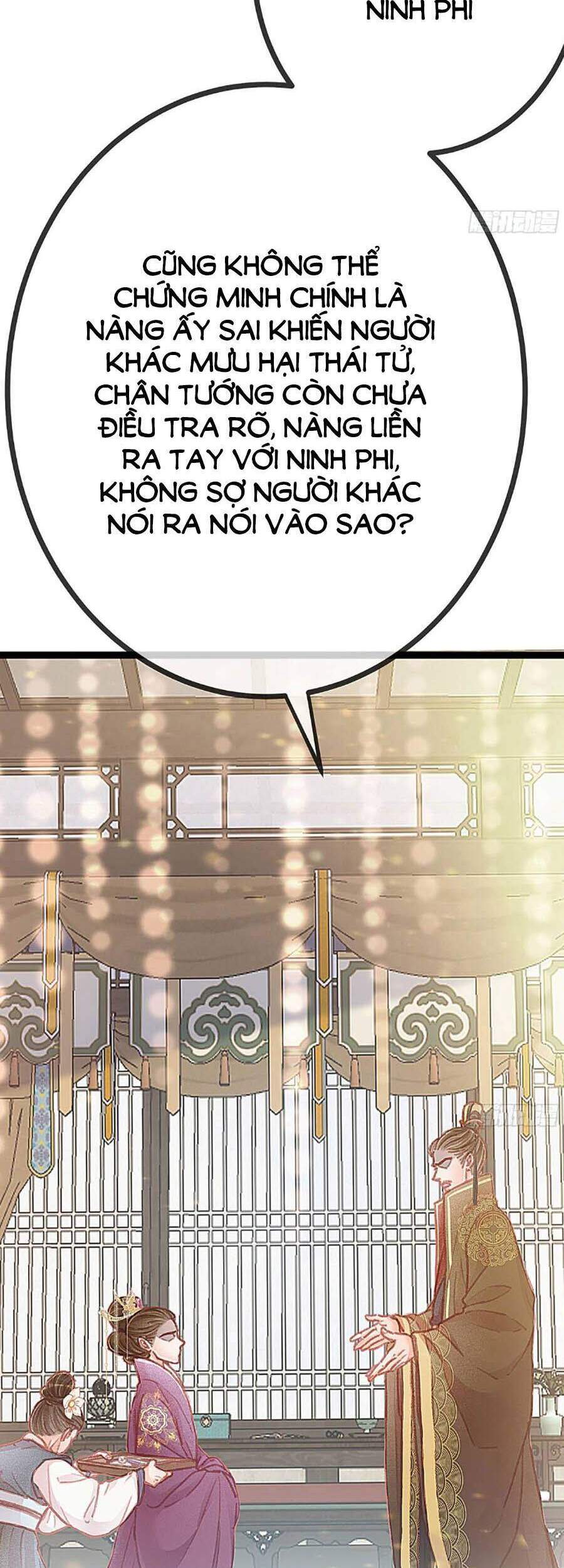 Quý Phi Muốn Trở Thành Con Cá Mặn Mòi Chapter 22 - 29