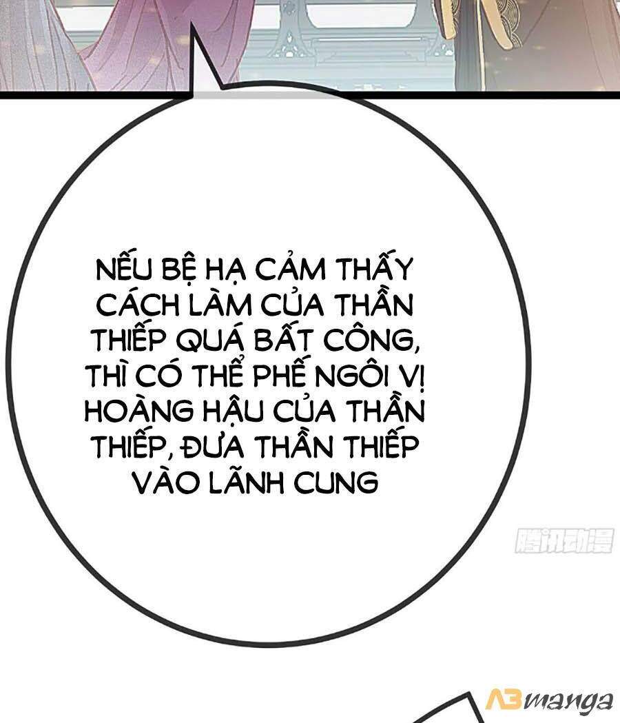 Quý Phi Muốn Trở Thành Con Cá Mặn Mòi Chapter 22 - 30