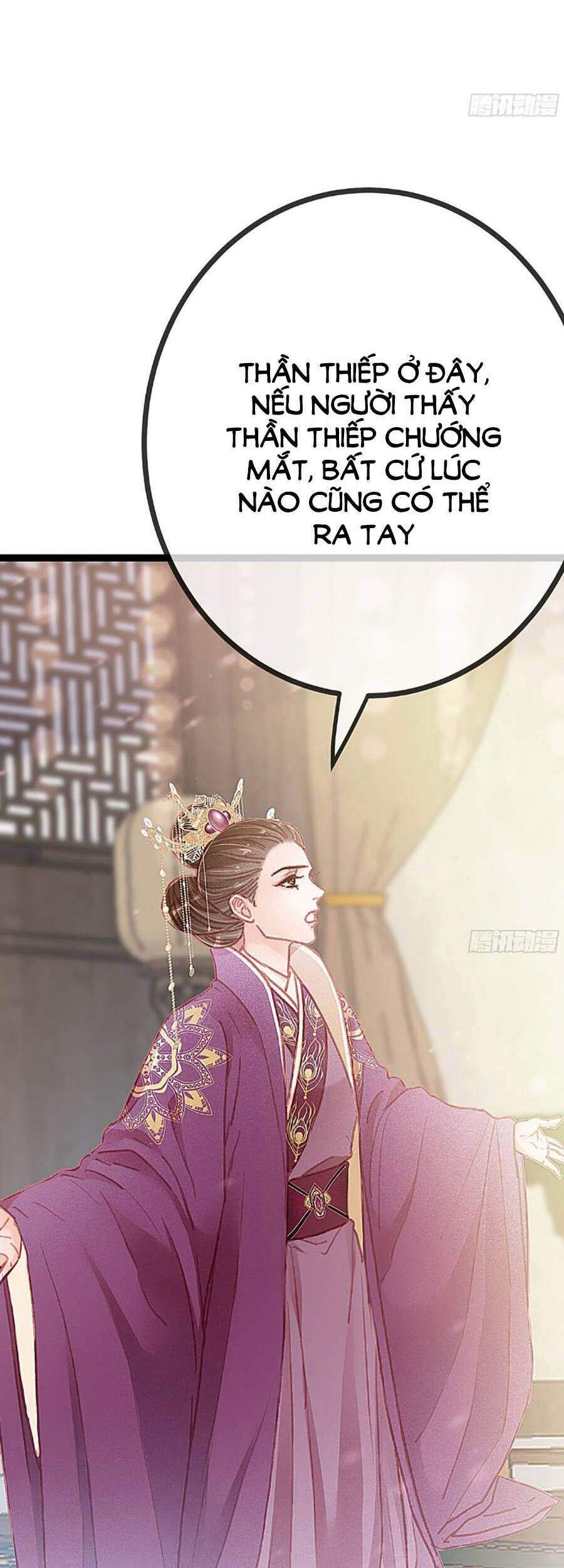 Quý Phi Muốn Trở Thành Con Cá Mặn Mòi Chapter 22 - 32