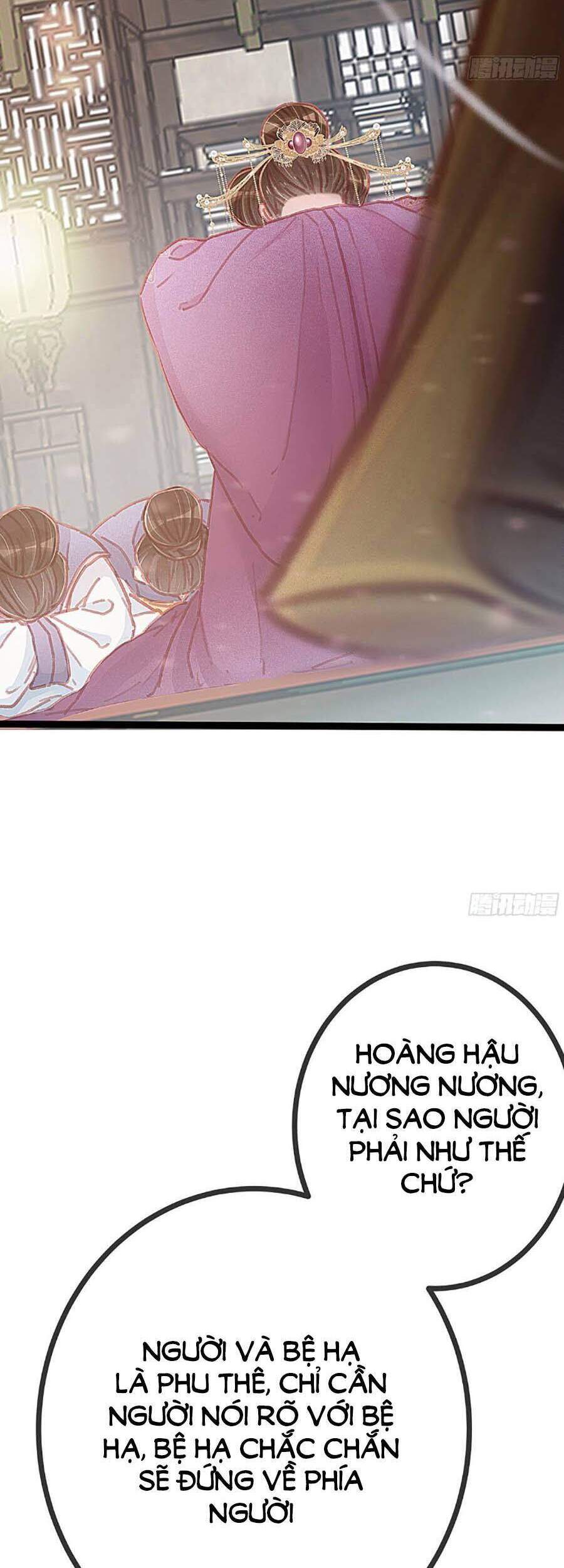 Quý Phi Muốn Trở Thành Con Cá Mặn Mòi Chapter 22 - 35