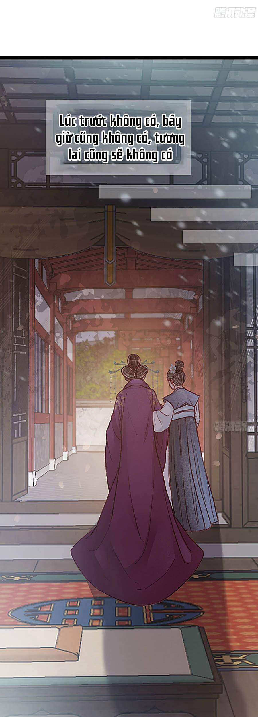 Quý Phi Muốn Trở Thành Con Cá Mặn Mòi Chapter 22 - 38