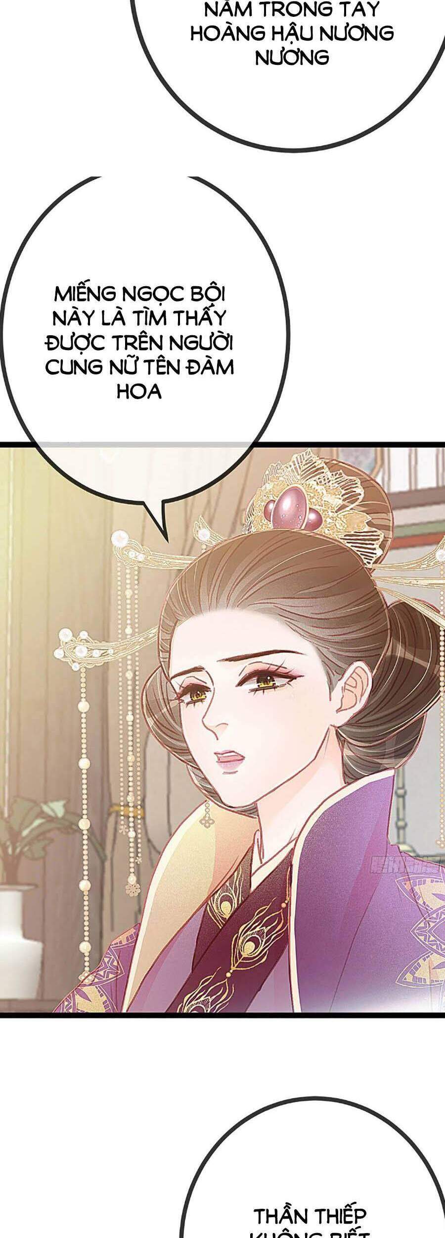 Quý Phi Muốn Trở Thành Con Cá Mặn Mòi Chapter 22 - 9